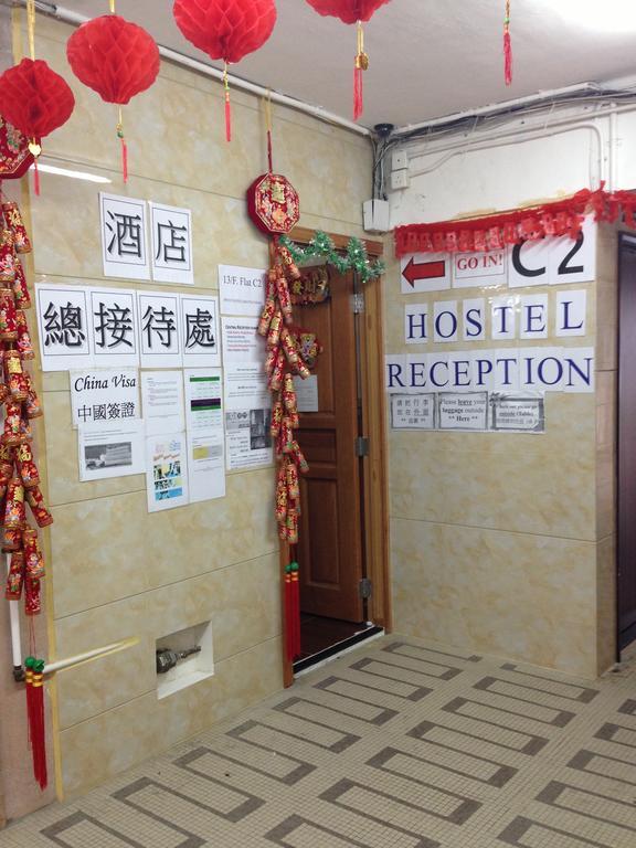 Traveller Friendship Hostel Hongkong Exteriör bild