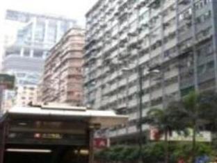 Traveller Friendship Hostel Hongkong Exteriör bild